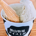 徳山牧場 アイス工房 - 