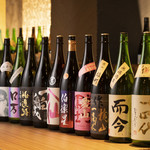 個室居酒屋 肉和食 肉仙 仙台駅前店