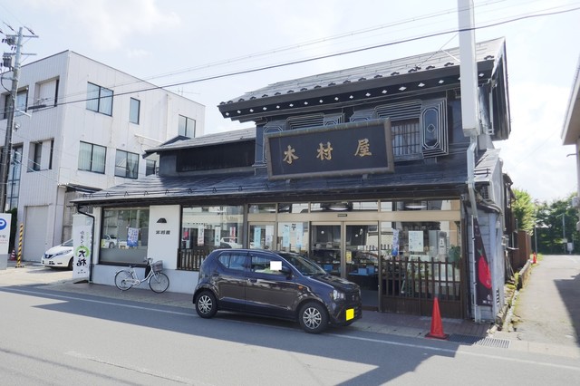 木村屋 大町本店 横手 ケーキ 食べログ 木村屋 大町本店 横手 ケーキ 食べログ