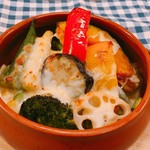 たっぷり野菜のチーズオーブン焼き たっぷり野菜のチーズオーブン焼き