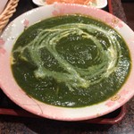 スリ　ガネッシュ - ほうれん草とバニル