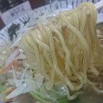 麺菜家 - 