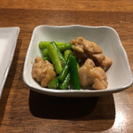 Sumiyaki Izakaya Tanuki - お通し