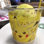 サーティワンアイスクリーム - 