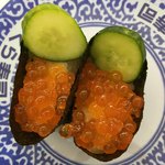 無添くら寿司 - 