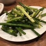 旨味中房こじゃれ - 