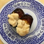 無添くら寿司 - 