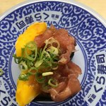 無添くら寿司 - 