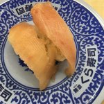 無添くら寿司 - 