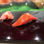 Daiwa Sushi - 