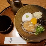 Fukusoba - 