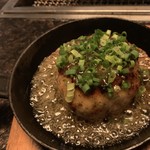必殺！ホルモン焼ゴーダキング - 