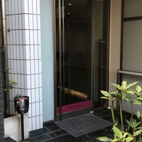 ルメルシマン オカモト - 