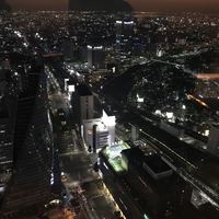 オーベルジュ・ド・リル ナゴヤ - 