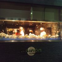 MAIMON GINZA - 