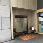 レストラン ラ・フロレゾン・ドゥ・タケウチ - 