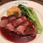 ブラッスリーオザミ丸の内 - 