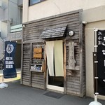 蕎麦切り 春のすけ - 