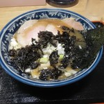 尾浦 八王子店 - 