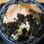 尾浦 八王子店 - 