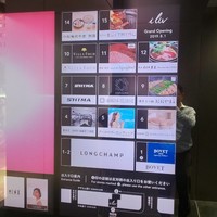 近江うし焼肉 にくTATSU 銀座店 - 