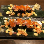 Tairyou Zushi Nagaoka Ten - 