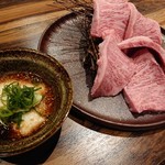 Yakiniku Aritei - 