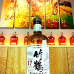 BAR Shinjuku Whisky Salon - 