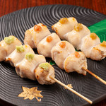 Chicken fillet skewers (wasabi), (plum), (yuzu pepper)