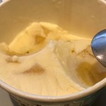 ピッザピッザピッザ - 