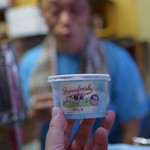 ピッザピッザピッザ - 