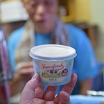 ピッザピッザピッザ - 