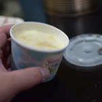 ピッザピッザピッザ - 