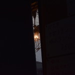 ピッザピッザピッザ - 