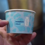 ピッザピッザピッザ - 