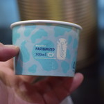 ピッザピッザピッザ - 