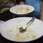 ピッザピッザピッザ - 