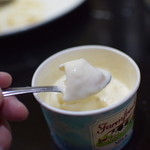 ピッザピッザピッザ - 