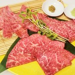 Yakiniku Uson - 