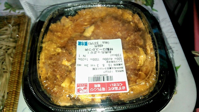 セブンイレブン 上越東城店 高田 その他 食べログ セブンイレブン 上越東城店 高田 その他 食べログ
