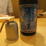 銀座いち分 - あたごのまつ　大吟醸出品酒