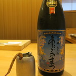 銀座いち分 - あたごのまつ　大吟醸出品酒