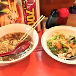 千里飯店 - 190730火　神奈川　千里飯店　醤油ラーメン＋ミニ中華丼セット700円