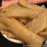 つけ麺 どでん - 