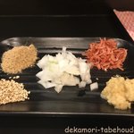 つけ麺 どでん - 