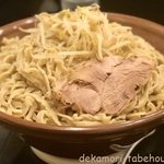 つけ麺 どでん - 