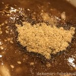 つけ麺 どでん - 