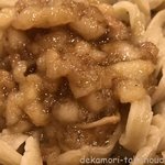 つけ麺 どでん - 