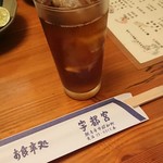 宇都宮 - ウーロン茶