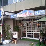 MOUNT EVEREST RESTAURANT - 